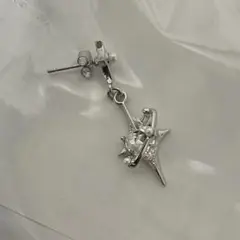 Item thumbnail for item 0a907209-3e53-4fc5-a742-1c875f5818f6