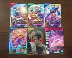 ガンバレジェンズ 配布プロモまとめ売り 早い者勝ち