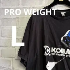 PRO WEIGHT アメリカTシャツ 輸入品 Lサイズ 品薄