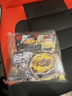 Item thumbnail for item 4e3919e9-ea8c-4a14-b5e7-d1b416b57ed3