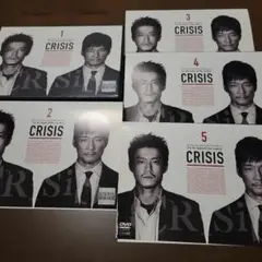 CRISISレンタルDVD全５巻セット