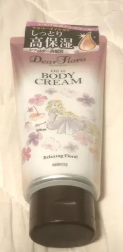 ★美容★マンダム ディアフローラ オイルイン ボディクリーム