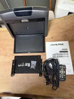 m30822454055_1.jpg?1740931472