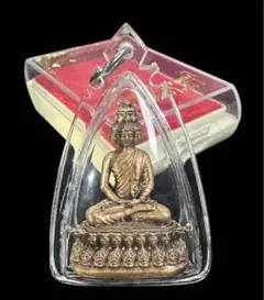 Item thumbnail for item 53b97826-a4e4-4a1d-a4e6-605a2dd45ff0