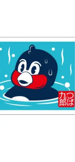 つば九郎 ガーゼフェイスタオル