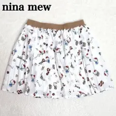 【nina mew】 Hello Kitty スカート 日本限定 コラボ