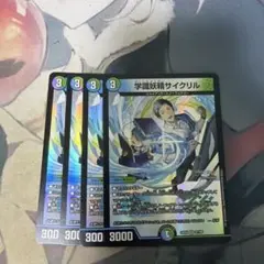 Item thumbnail for item 1344d768-7991-49ca-a604-169ce5c9ae34