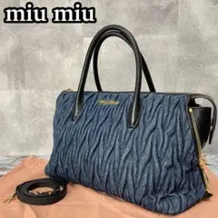 美品 ミュウミュウ 2way ショルダーバッグ マテラッセ デニム ロゴ金具