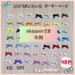 Item thumbnail for item c49701b1-6dcc-4bdb-825b-e7f4d0e6eb99