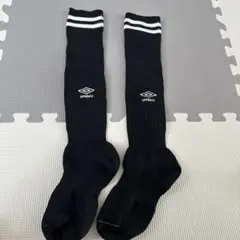 umbro サッカーソックス 黒 白ストライプ