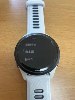 GARMIN Forerunner 265 ホワイト