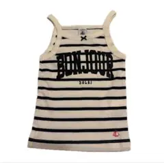 Item thumbnail for item a23c7995-d127-448f-b4cc-41716907d910