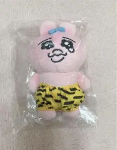 おぱんちゅうさぎ　うさぎ年と間違えたトラ柄パンツ ぬいぐるみ ハッピーバッグ 新品・送料込】おぱんちゅうさぎ トラ柄パンツぬいぐるみ