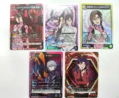 Item thumbnail for item aedf1b69-5185-4ef5-942e-fbe07f220a15