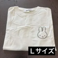 ミッフィー Tシャツ Lサイズ レディース シンプル ホワイト 白 かわいい