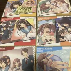 涼宮ハルヒの憂鬱　色紙セット