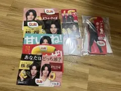 バナナ番長　jo1 佐藤景瑚 タレントカード セット