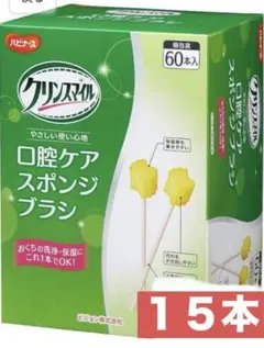 Item thumbnail for item 2ffda39c-6636-4bf2-b096-b5bb67fd415e