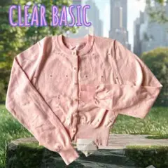 新品タグ付き CLEARBASIC 長袖 カーディガン フリーサイズ