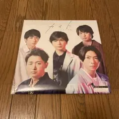 カイト 嵐 初回限定盤 シングル CD Blu-ray ブルーレイ