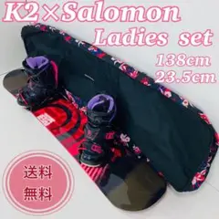 【4点セット】K2 Salomon レディース スノーボードセット