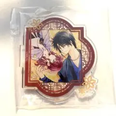 漫福ガチャ 暁のヨナ　C賞 D ハク　ヨナ　アートアクリルスタンド