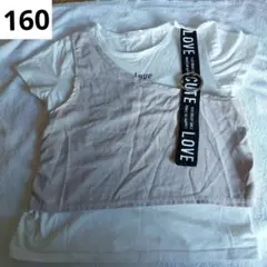 160cm　重ね着風Tシャツ