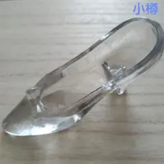ガラスの靴　小樽