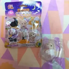 Item thumbnail for item e702156d-3859-4a64-83d2-b70e08730d47