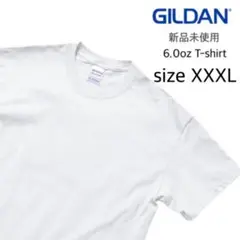【ギルダン】新品未使用 ウルトラコットン 6oz 無地 半袖Tシャツ 白 3XL