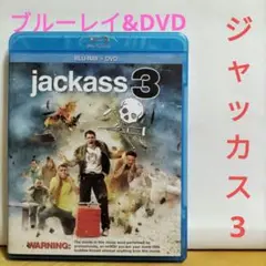 jackass 3 【ブルーレイ & DVD】