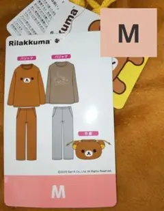Item thumbnail for item 24fe71db-746c-4cd7-b370-fb0b7e94b683