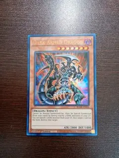 遊戯王　ダーク・アームド・ドラゴン　ドイツ　英語　EU 1st シク 遊戯王 ダーク・アームド・ドラゴン/シークレット/英語/1st/EU版