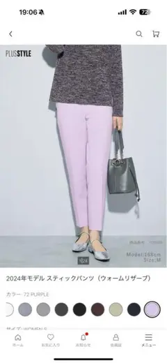 Item thumbnail for item cab5c3bb-0742-446d-9803-fd8758b35ee5