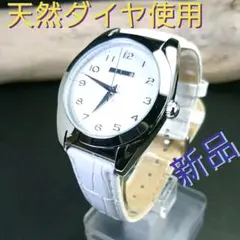 新品☆天然ダイヤモンド◇ブルッキアーナ☆セレブ御用達《ホワイトu0026シルバー》秋冬♪
