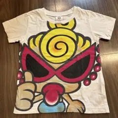 Item thumbnail for item 1f047d00-3e1d-44ce-a439-bdba992f2797