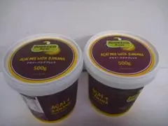 値下げ！！数量限定　残り1セット！品薄！　アサイー バナナブレンド　5個 数量限定 品薄！ アサイー バナナブレンド 5個 食品