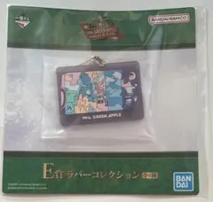 ⑥ Mrs 一番くじ E賞 ラバーコレクション