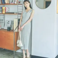 新品 プロポーション セットアップ
