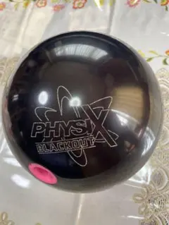 Physix Blackout フィジックスブラックアウト　15ポンド フィジックス・ブラックアウト - ハイスポーツ社 ：信頼の