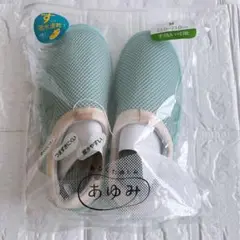 Item thumbnail for item 061b031c-46f5-4a72-ad29-571d882db890