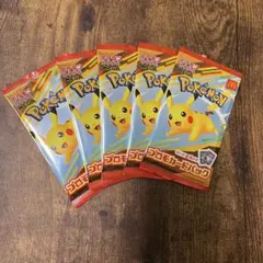 マクドナルド ハッピーセット プロモカードパック ポケモンカード　5パック