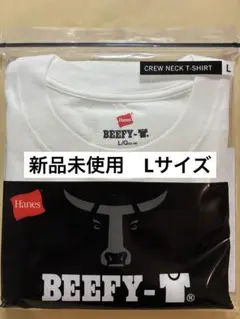 【ヘインズ】ビーフィー Tシャツ Lサイズ ホワイト綿100 白 無地　男女兼用