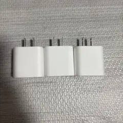 【純正】Apple 電源アダプター(20w)3個セット