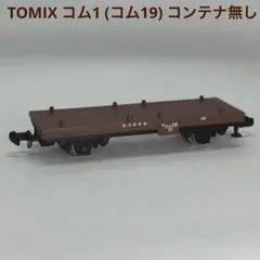 Item thumbnail for item 85519b44-7d60-47c2-a06b-63107dd9c814