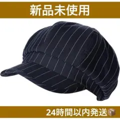 Item thumbnail for item e4fd5668-3baf-43ab-bef9-6730f9b2742b