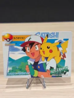 Item thumbnail for item abac837c-0b77-4b21-b3ed-ada44b4a9843