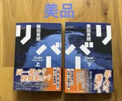 Item thumbnail for item 841143eb-6a95-438e-91a6-e80c259973ef