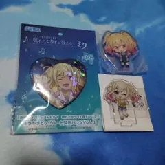 プロセカ 天馬咲希 まとめ売り