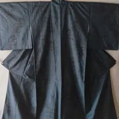 Item thumbnail for item 4a23c9d3-e1b9-48ca-bb29-2bb034664be4